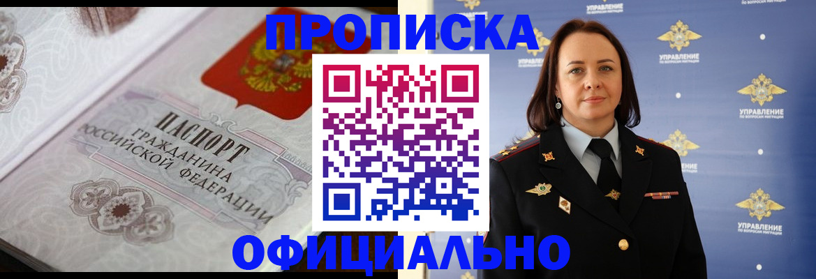 форма 3 в Изобильном